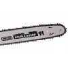 Kettsaag Einhell GE-EC 2240 2200 W Must Punane