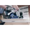 Bosch ‎2608644551 ketassaagileht 21 cm 1 tk