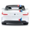 Siku sportauto mudel BMW Z4 M40i, kokkupandud 1:50 mõõtkavas, L 40 mm × W 87 mm × H 29 mm