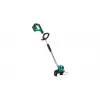 Bosch AdvancedGrassCut 36 30 cm aku muruniiduk Must, Roheline