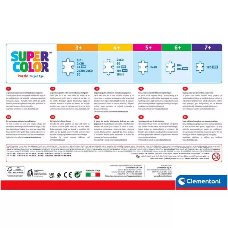 Pusle Clementoni Supercolor Disney Princess — 104 tk, laius 485 mm, vanus 4–6