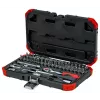 Pesakomplekt Gedore R49003046 1/4-tolline meetermõõdustik