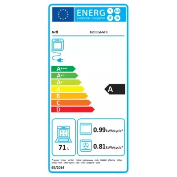 NEFF BX48PB toiduvalmistamisseade — Zone induktsioonpliit (4 tsooni) ja elektriahi (71 L), klaaskeraamiline pind, must