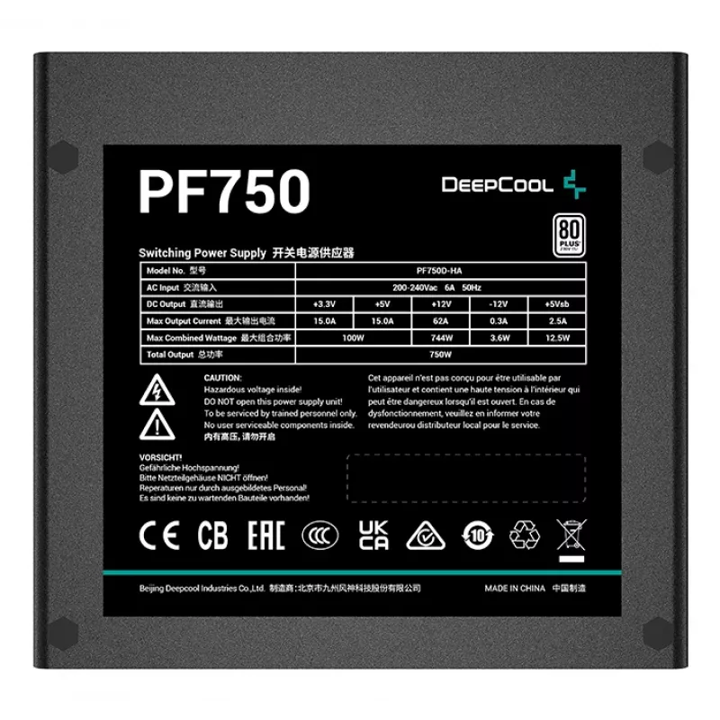 DEEPCOOL Pf750 toiteplokk 750 W 20+4 Pin ATX - must