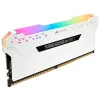 CORSAIR mälu 32GB DDR4 2666MHz 2x16GB C16 - Valge