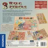 Kosmos 3 Ring Circus 80 min Lauamäng Strateegia