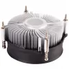 Cooler Silverstone NT09-115X protsessorijahuti 9,2 cm alumiinium