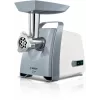 Bosch MFW45020 hakklihamasin 500 W Valge
