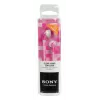 Kõrvaklapid Sony MDR-E9LP