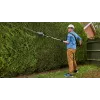 Bosch UniversalHedgePole 18 Single blade 3.6 kg