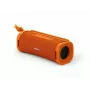 Kaasaskantav Bluetooth-kõlar Sony ULT FIELD 1 — monotorukujundus, 30 W RMS (20 W bassikõlar + 10 W tweeter), IP67, 12-tunnine aku, Bluetooth 30 m, must