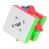 Rubik’s Cube, 3x3 magnetkiiruskuubik ülikiireteks lahendusteks, probleemide lahendamist nõudev ajumäng täiskasvanutele ja lastele alates 8. eluaastast