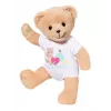 Pehme mänguasi zapf creation BABY born Singing Teddy 837962 — plush laulev kaisukaru nukkudele