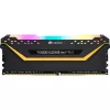 CORSAIR mälu 16 GB DDR4 3200 MHz 2x8 GB C16 – must (avatud pakend)