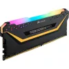 CORSAIR mälu 16 GB DDR4 3200 MHz 2x8 GB C16 – must (avatud pakend)