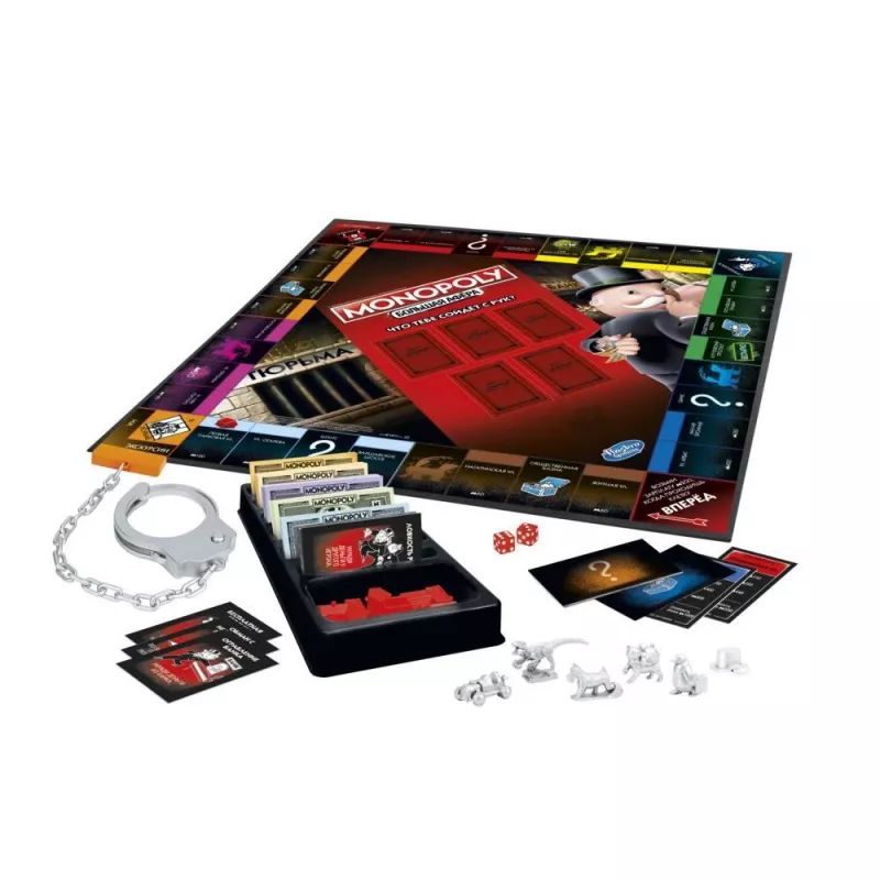 Hasbro Gaming MONOPOLY lauamäng Hariv