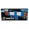 Nerf Roblox F2484EU4 mängurelv