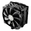 ENERMAX CPU õhujahuti ETS-T50A-FSS
