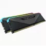 CORSAIR mälu - 16GB - DDR4 - (2 x 8GB) DRAM 3200MHz C16 16-20-20-38 komplekt