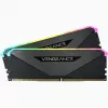 CORSAIR mälu - 16GB - DDR4 - (2 x 8GB) DRAM 3200MHz C16 16-20-20-38 komplekt