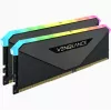 CORSAIR mälu - 16GB - DDR4 - (2 x 8GB) DRAM 3200MHz C16 16-20-20-38 komplekt