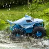 Monster Jam, ametlik Megalodon STORM maastikul kaugjuhitav monster truck, mõõtkavas 1:15