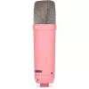 Mikrofon Rode Microphones NT1 Signature