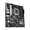 Emaplaat ASUS PRIME H810M-A-CSM — Intel H810, LGA 1851, microATX, 2× DDR5 DIMM (kuni 128 GB), 2× M.2, 4× SATA III, PCIe 4.0