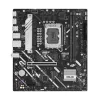 Emaplaat ASUS PRIME H810M-A-CSM — Intel H810, LGA 1851, microATX, 2× DDR5 DIMM (kuni 128 GB), 2× M.2, 4× SATA III, PCIe 4.0