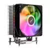 FSP NE5 protsessorijahuti õhk 120 mm must ARGB, ventilaator, 12 cm, 800 p/min, 1600 p/min, 28 sooni, must