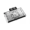 Tagakaas Alphacool 10248 alumiiniumist kroomitud vask must 124 mm
