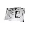 Tagakaas Alphacool 10248 alumiiniumist kroomitud vask must 124 mm