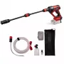 Survepesur Einhell HYPRESSO 18/24-1 Elektriline 240 l/h 24 bar