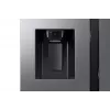 Samsung Series 9 RS90F64EDT külgmik sügavkülmikuga vabaltseisev 621 L roostevaba teras