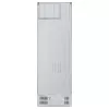 LG GBV3100CPY.APYQEUR külmik-sügavkülmik eraldiseisev 344 L hõbedane