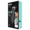 Braun BodyGroomer kehahooldaja 5 BG5340, SkinShield tehnoloogia ja 2 kinnitusega