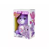 Plüüsist pehme mänguasi Simba-Dickie Care Bears Share Gern Bärchi 35 cm – kaisukarakteri mänguasi
