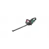 Hekikäärid Bosch Universal HedgeCut 18V-50 2,6 kg aku 18 V 2,5 Ah