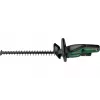 Hekikäärid Bosch Universal HedgeCut 18V-50 2,6 kg aku 18 V 2,5 Ah