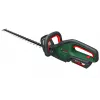 Bosch AdvancedHedgeCut 36V-65-28 ühekordne tera 3,5 kg