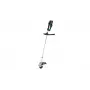 Bosch AdvancedGrassGut 36V-33 juhtmeta murukäärid