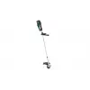 Bosch AdvancedGrassGut 36V-33 juhtmeta murukäärid