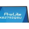 Monitor IIYAMA ProLite XB2792QSU-B1 27” IPS QHD 2560×1440 3 ms 178° VESA kõrguse reguleerimisega alus USB 3.2 jaotur kõlarid must B energia