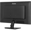 iiyama ProLite X2792QSU-B1 arvutimonitor 68,6 cm (27 tolli) 2560 x 1440 pikslit Quad HD LED must