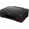 Canon PIXMA G550 MegaTank tindiprinter Värviline 4800 x 1200 DPI A4 Wi-Fi