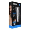 Braun Series 3 BG3530 kehahooldaja/pardel Hall