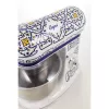 Ariete 1588 Capri mikser, planetaarne, 7 kiirust, 2400 W, 5,5 liitrit, roostevabast terasest anum