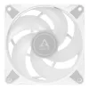 ARCTIC P14 PWM PST A-RGB - Poolpassiivne 140 mm korpusventilaator digitaalse A-RGB-ga valges