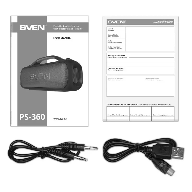 Mono kaasaskõlar SVEN PS-360 Must