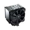 Jahutusradiaator COUGAR Gaming CGR-FZAE85 12 cm Must